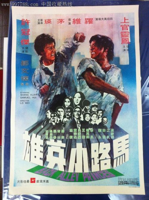 买个假的德保尔大学文凭毕业证