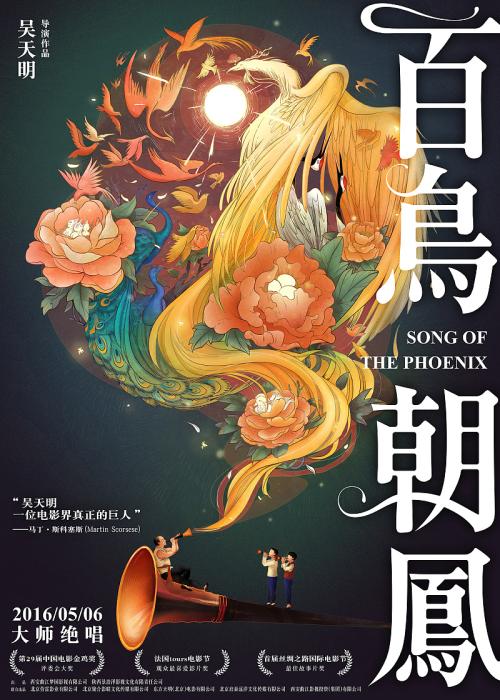 买个假利兹三一大学文凭毕业证